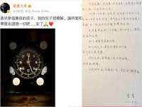 南京斯派尔文化传媒有限公司
