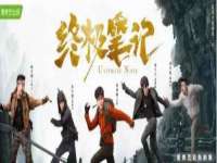 南京斯派尔文化传媒有限公司