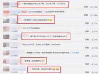 南京斯派尔文化传媒有限公司