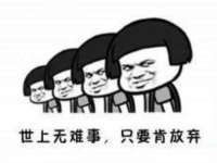 南京斯派尔文化传媒有限公司