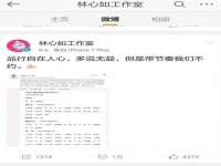 南京斯派尔文化传媒有限公司