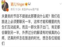 南京斯派尔文化传媒有限公司
