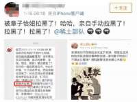 南京斯派尔文化传媒有限公司