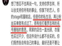 南京斯派尔文化传媒有限公司