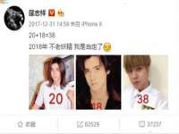 南京斯派尔文化传媒有限公司