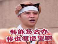 南京斯派尔文化传媒有限公司