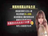 南京斯派尔文化传媒有限公司