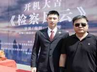 南京斯派尔文化传媒有限公司