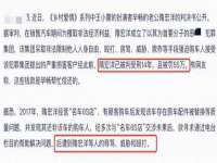 南京斯派尔文化传媒有限公司