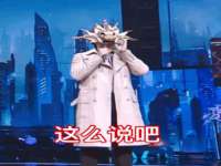 南京斯派尔文化传媒有限公司