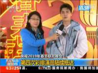 南京斯派尔文化传媒有限公司