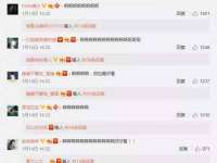 南京斯派尔文化传媒有限公司