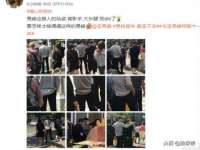 南京斯派尔文化传媒有限公司