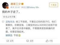 南京斯派尔文化传媒有限公司