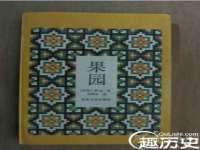 南京斯派尔文化传媒有限公司