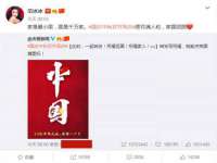 南京斯派尔文化传媒有限公司