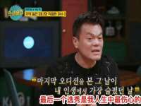 南京斯派尔文化传媒有限公司