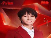 南京斯派尔文化传媒有限公司