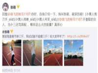 南京斯派尔文化传媒有限公司