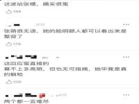 南京斯派尔文化传媒有限公司