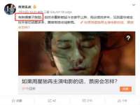 南京斯派尔文化传媒有限公司