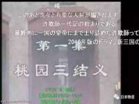 南京斯派尔文化传媒有限公司