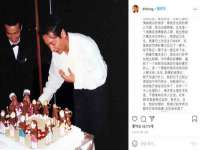 南京斯派尔文化传媒有限公司