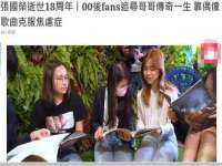 南京斯派尔文化传媒有限公司