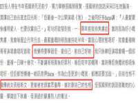 南京斯派尔文化传媒有限公司