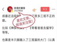 南京斯派尔文化传媒有限公司