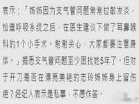 南京斯派尔文化传媒有限公司