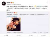 南京斯派尔文化传媒有限公司
