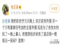 南京斯派尔文化传媒有限公司