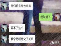 南京斯派尔文化传媒有限公司