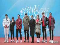 南京斯派尔文化传媒有限公司