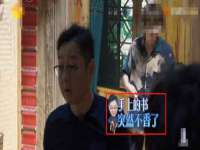 南京斯派尔文化传媒有限公司