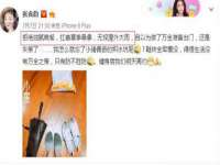 南京斯派尔文化传媒有限公司
