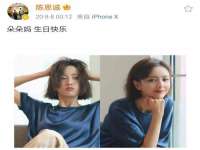南京斯派尔文化传媒有限公司