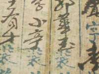 南京斯派尔文化传媒有限公司