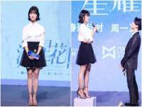 南京斯派尔文化传媒有限公司