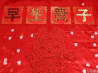 南京斯派尔文化传媒有限公司