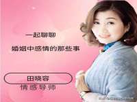 南京斯派尔文化传媒有限公司