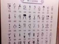 南京斯派尔文化传媒有限公司