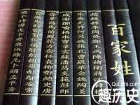 南京斯派尔文化传媒有限公司