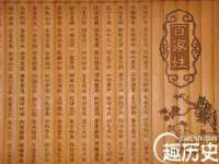 南京斯派尔文化传媒有限公司