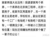 南京斯派尔文化传媒有限公司