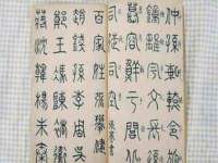 南京斯派尔文化传媒有限公司