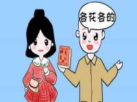 南京斯派尔文化传媒有限公司
