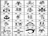 南京斯派尔文化传媒有限公司