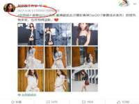 南京斯派尔文化传媒有限公司